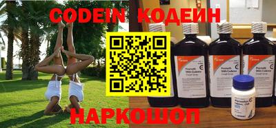 мефедрон VHQ Аша