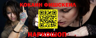 мефедрон VHQ Аша