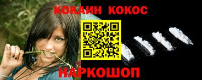 меф VHQ Ачхой-Мартан