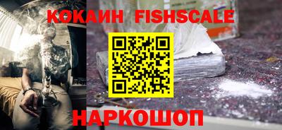 мефедрон VHQ Аша