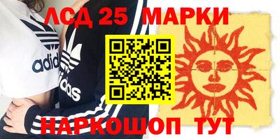 меф VHQ Ачхой-Мартан