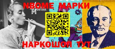 мефедрон VHQ Аша