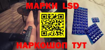 меф VHQ Ачхой-Мартан