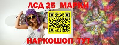мефедрон VHQ Аша