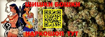 меф VHQ Ачхой-Мартан