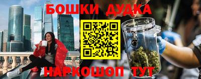 мефедрон VHQ Аша