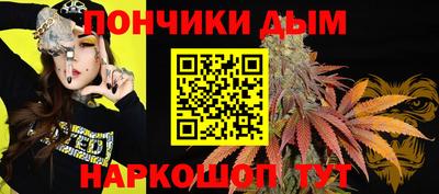 мефедрон VHQ Аша