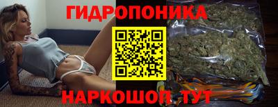 мефедрон VHQ Аша
