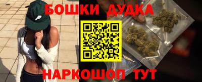 меф VHQ Ачхой-Мартан