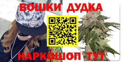 мефедрон VHQ Аша