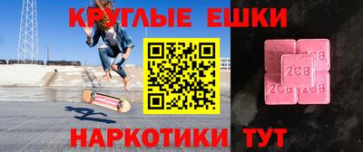 прущая мука Баксан