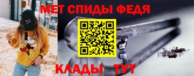 мефедрон VHQ Аша