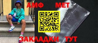 мефедрон VHQ Аша