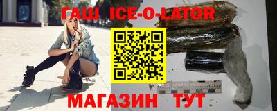 мефедрон VHQ Аша