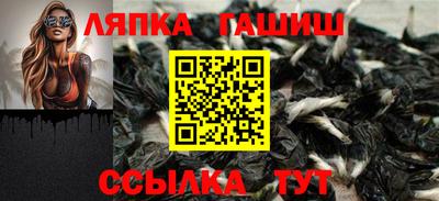 мефедрон VHQ Аша