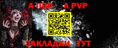 мефедрон VHQ Аша