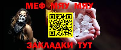мефедрон VHQ Аша